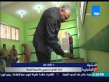 النشرة الإخبارية - السيسي يصدر قرار بتشكيل اللجنة العليا للإنتخابات برئاسة رئيس محكمة القاهرة