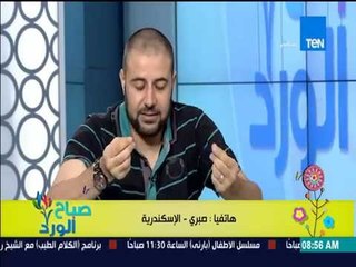 صباح الورد - متصل ينتقد داعية إسلامي على الهواء بالرد عليه من القرآن في تعدد الزيجات