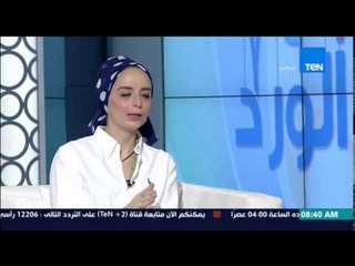 صباح الورد-"عطية وموسولينى"للكاتبة بسمة السباعي لرصد العلاقة بين البنت والشاب من الإعجاب وحتى الزواج