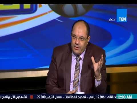 مساء الأنوار - محمد صيام يحلل اداء محمد صلاح في روما بعد الهدف الثاني الذي احرزه في إشبيلية