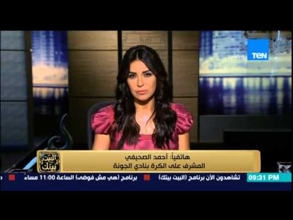 البيت بيتك - أحمد الصحيفي : لاتوجد لوائح تمنع الطفل زياد واتحاد الكرة ماشي بسياسة الكيل بمكيالين