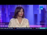 عسل أبيض - رد فعل رنا عرفه بعد تنفيذها لتدريب نفسي على الهواء للشعور بالإسترخاء 