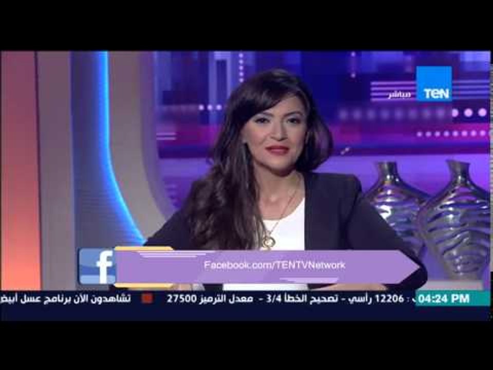 عسل أبيض - الكابتن ولاء حافظ يكشف عن الصعوبات ا...