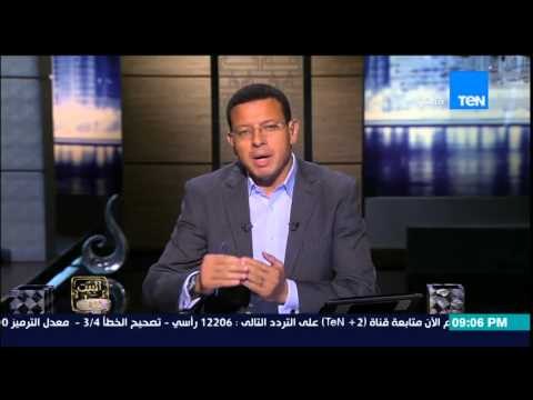 البيت بيتك - كلمة مميزة من عمرو عبد الحميد عن كلمة الرئيس اليوم بخصوص قانون الخدمة المدنية
