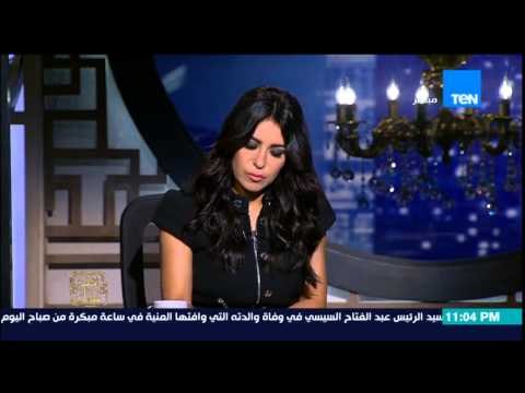 البيت بيتك - أستاذ القانون الدستوري قانون مكافحة الإرهاب هو قانون عقابي ولا يقضي على الإرهاب