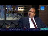البيت بيتك - مشرف بالمركز المصري لمكافحة الإرهاب يكشف منظمات حقوق الإنسان المشبوهة الداعمة للإرهاب