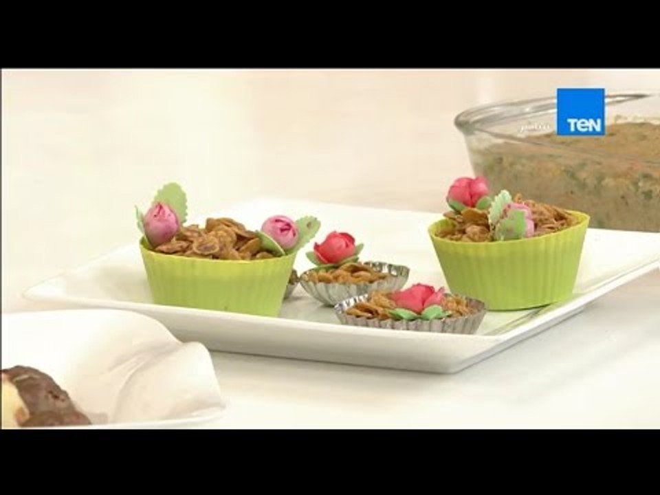 مطبخ 10/10 - الشيف أيمن عفيفي والإعلامية أسماء مصطفى - طريقة عمل كورن فليكس بالشيكولاته