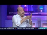 عسل أبيض - الفنان حجاج عبد العظيم يوضح لاول مرة 