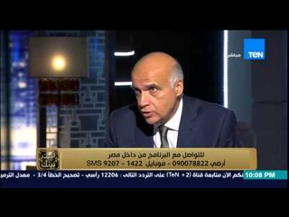 البيت بيتك - الإعلامي رامي رضوان لـ " وزير السياحة " : اخر مرة زرت فيها الأهرامات كانت امتى ؟