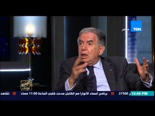 البيت بيتك - د/ أحمد رفعت " المركز المصري لمكافحة الإرهاب هو لكشف حقيقة المنظمات الدولية "