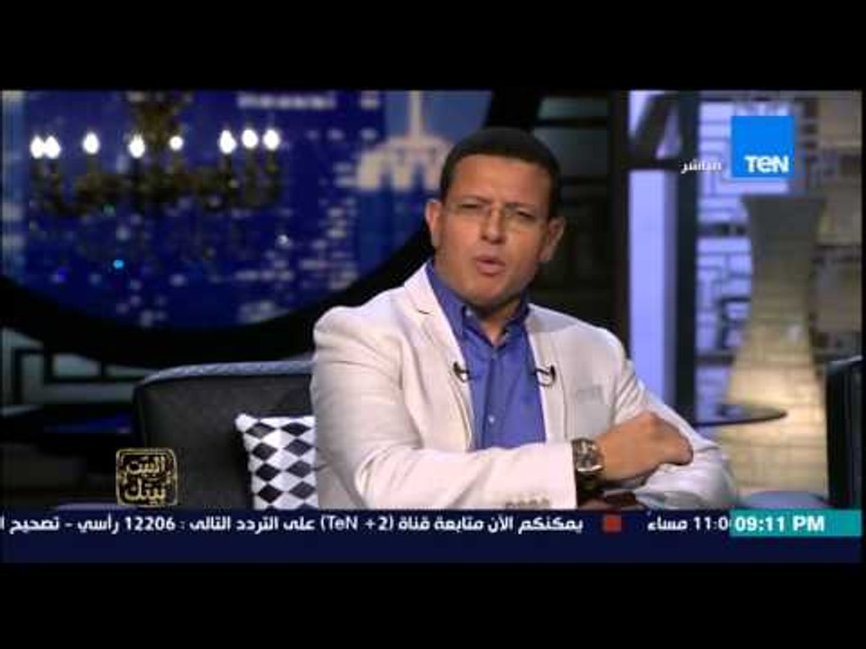 البيت بيتك | El Beit Beitak - الإعلامي عمرو عبد الحميد .. جمال الغيطاني من رموز القوة الناعمة في مصر