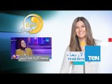 عسل أبيض - مصممة الأزياء هبة إدريس - أحدث الأزياء السوارية للمحجبات فى صيف 2015