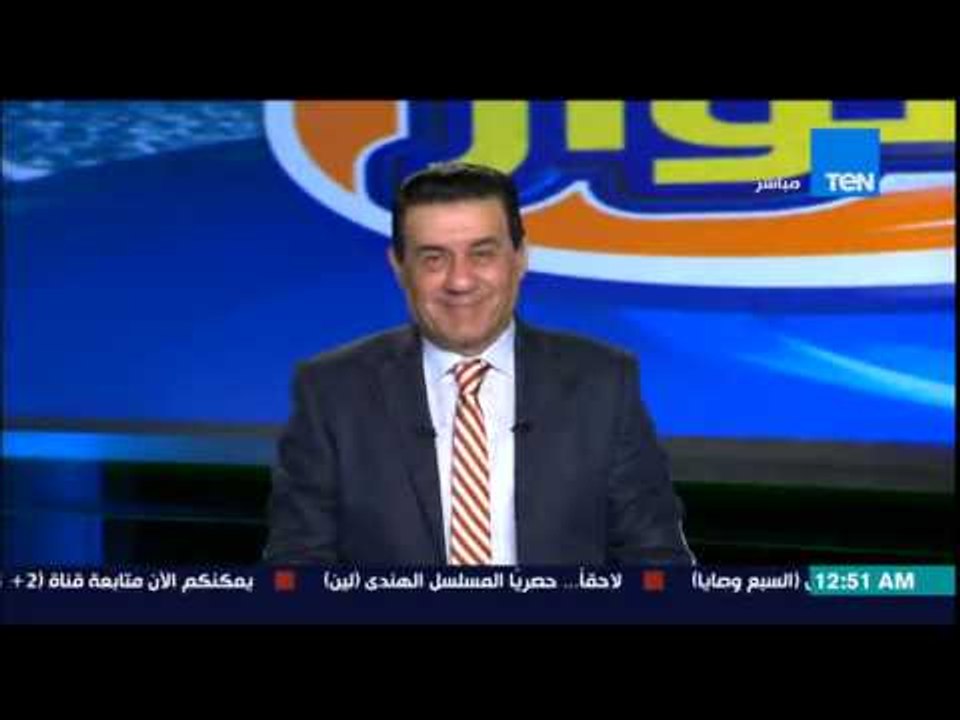 مساء الأنوار - مساء الانوار - على ربيع يختار هدف عماد متعب كأفضل هدف في كأس مصر