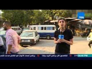 البيت بيتك | El Beit Beitak - قوات لمكافحة الحر بتوزيع العصائر والمياه في الشوارع ببلاش