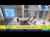 صباح الورد - تعليق الناقد الفنى محمد عبد الرحمن على صورة تلقى إبنة نور الشريف العزاء 