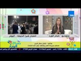 صباح الورد - الصحفى عثمان جمال الدين 