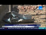 النشرة الإخبارية - وزارة الصحة تعلن 29 مصاباً فى إنفجار مبنى الأمن الوطنى بشبرا الخيمة ولا فيات