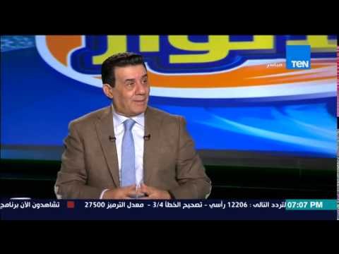 مساء الأنوار - الكاتب الصحفي جمال العاصي | يروي تفاصيل انفجار مبنى الأمن الوطني بشبرا الخيمة