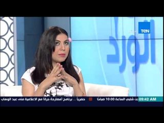صباح الورد - فقرة تفسير الأحلام - شاب يروي  أنه رأى فالمنام أن الرئيس السيسي سلم عليه ما تفسير ذلك