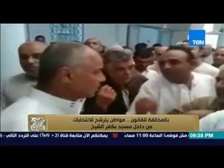 البيت بيتك - مواطن يقتحم المسجد ويترشح للانتخابات من داخل المسجد .. والأوقاف تتقدم ببلاغ ضده