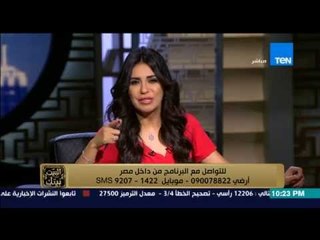 البيت بيتك - متصل لـ " المتحدث باسم وزارة التعليم " كلامك فيه رومانسية الفنان " بسبب النظام الجديد