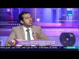 عسل ابيض - ما هو العلاج الطبيعى مع د/ هشام الوصيف وما هو اساسيات وقواعد العلاج الطبيعى