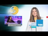 عسل ابيض - اجمل تصميمات الازياء مع مصممة الازياء مريم حليم