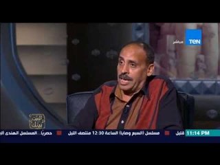 البيت بيتك - مشاده كلامية ساخنة بين "أحد الجزارين" وأحد المقاطعين للحوم " نقص اللحمة مقصرة عليه"