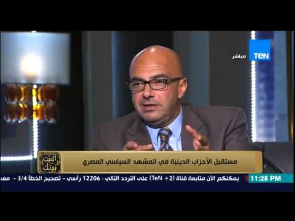 البيت بيتك - هدف حملة لا للأحزاب الدينية هو حراك شعبي من خطر الاحزاب الدينية وعلى رأسهم النور