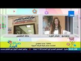 صباح الورد - الحالة الجوية - وحيد سعودي ينفي الأخبار المتداولة حول حدوث سيول في محافظة القاهرة