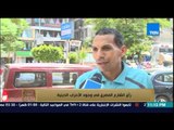 البيت بيتك - شاهد رأي الشارع المصري في وجود الأحزاب الدينية