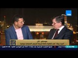 البيت بيتك - محلل روسي : روسيا ليس هدفها احتلال موقع امريكا ولكنها تختلف على سياساتها نحو العرب