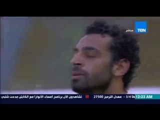 مساء الأنوار- محمد صلاح هداف روما في الكالتشيو برصيد 3 أهداف