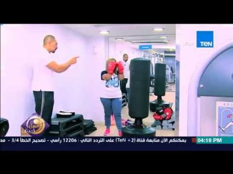 عسل أبيض - أخر تمرين لـ سارة بطلة تحدي الوزن مع الكابتن هاني أبو شادي خبير اللياقة البدنية