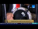 البيت بيتك - ابداع غنائي على الهواء لفرقة التخت العربي .. الاغنية الاكثر شعبية 