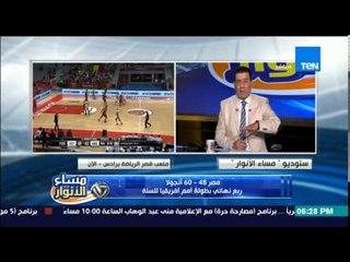 مساء الانوار - نادى بوردو الفرنسى يرسل عقد رسمى لـ ضم عمر جابر من نادى الزمالك