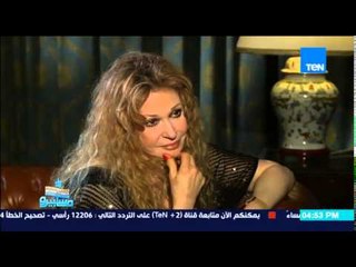 ماسبيرو - النجم سمير صبري يغازل الجميلة " نيللي " ... خسارة اني انا وانتي لم نتزوج