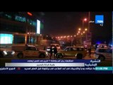 النشرة الإخبارية - إستشهاد رجل أمن وإصابة 7 آخرين فى تفجير إرهابى بقرية كرانة بالبحرين