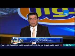 مساء الأنور - المتحدث الاعلامي باسم الوايت نايتس مع الكابتن مدحت شلبي .. وتفاصيل اعتذارهم للاعبين