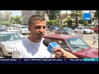 البيت بيتك - تعرف على رأي المواطنين في التوزيع الإقليمي لكليات القمة