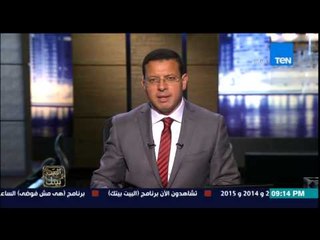 البيت بيتك - " الازهر لا يوافق على عرض فيلم " الرسول " فى إيران ويواجه عرضه برفض شديد "