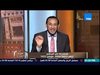 الكلام الطيب - الشيخ رمضان يشرح شروط وأحكام "الحلف بالله" وجزاء من يحلف بغير الله