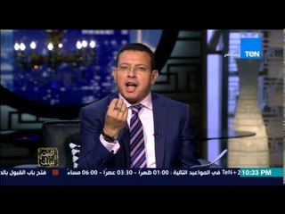 البيت بيتك - والد إحدى طالبات الثانوية العامة تبدل ورقة اجاباتها منفعلا على الهواء " بنتي بتموت "