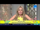 صباح الورد - تعرف على تفاصيل حملة 