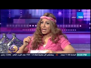 عسل أبيض - مقدمة رائعة ومتميزة من حنان مفيد فوزي من قصيدتها الخاصة عن الأبراج