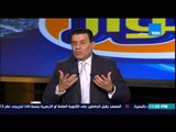 مساء الأنوار | Masa2 El Anwar - تعليق شلبي على انضمام شيكابالا للإسماعي وعدم حضور مؤتمر توقيع الصفقه
