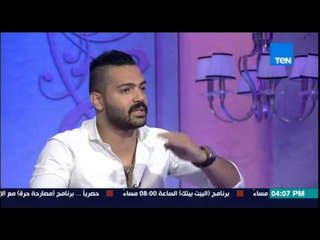 قمر 14 - خبير التجميل عبدالله الرفاعي - وأحدث الموضة بمكياج العرايس وفؤائد الكنتور فى إظهار المكياج