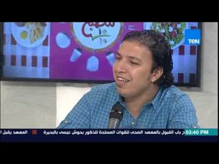 مطبخ 10/10 - Matbakh 10/10 - الشيف أيمن عفيفي - طريقة عمل عصير الأناناس