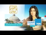 البيت بيتك | El Beit Beitak - جدل حول استثناء ابناء الكبار من التوزيع الجغرافي