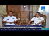 النشرة الإخبارية - المتحدث العسكرى : البحرية المصرية تستقبل  3سفن حربية ضمن الأسطول الشرقى الصينى